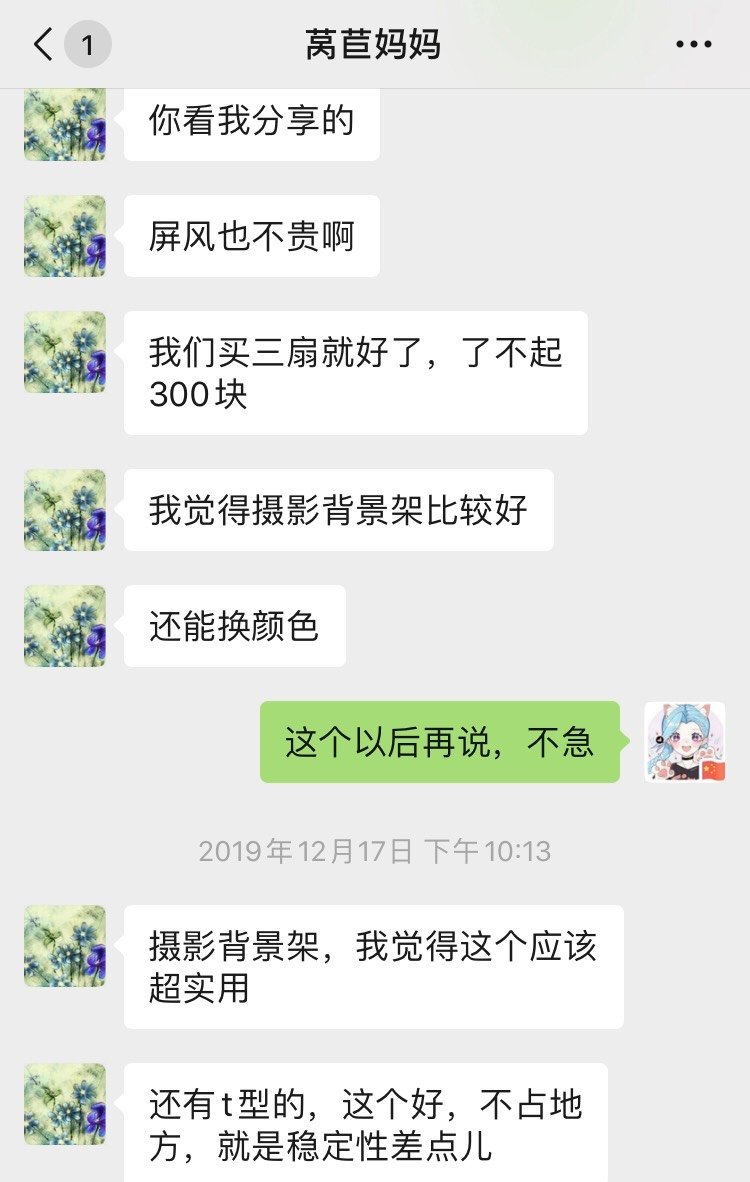 一直都被爱的女孩是什么样的 新氧美容整形