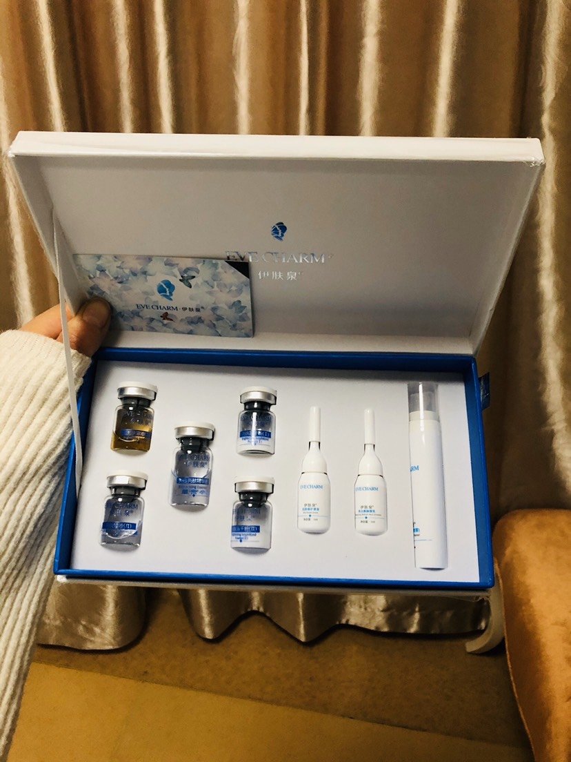 【520追爱季】【伊肤泉微针】①祛痘套盒微针②送面膜 修复产品③无