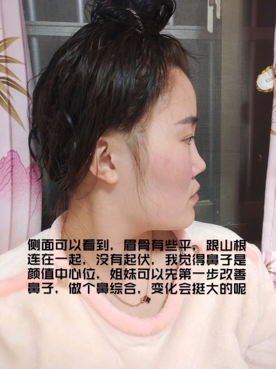 圈子-新氧美容整形