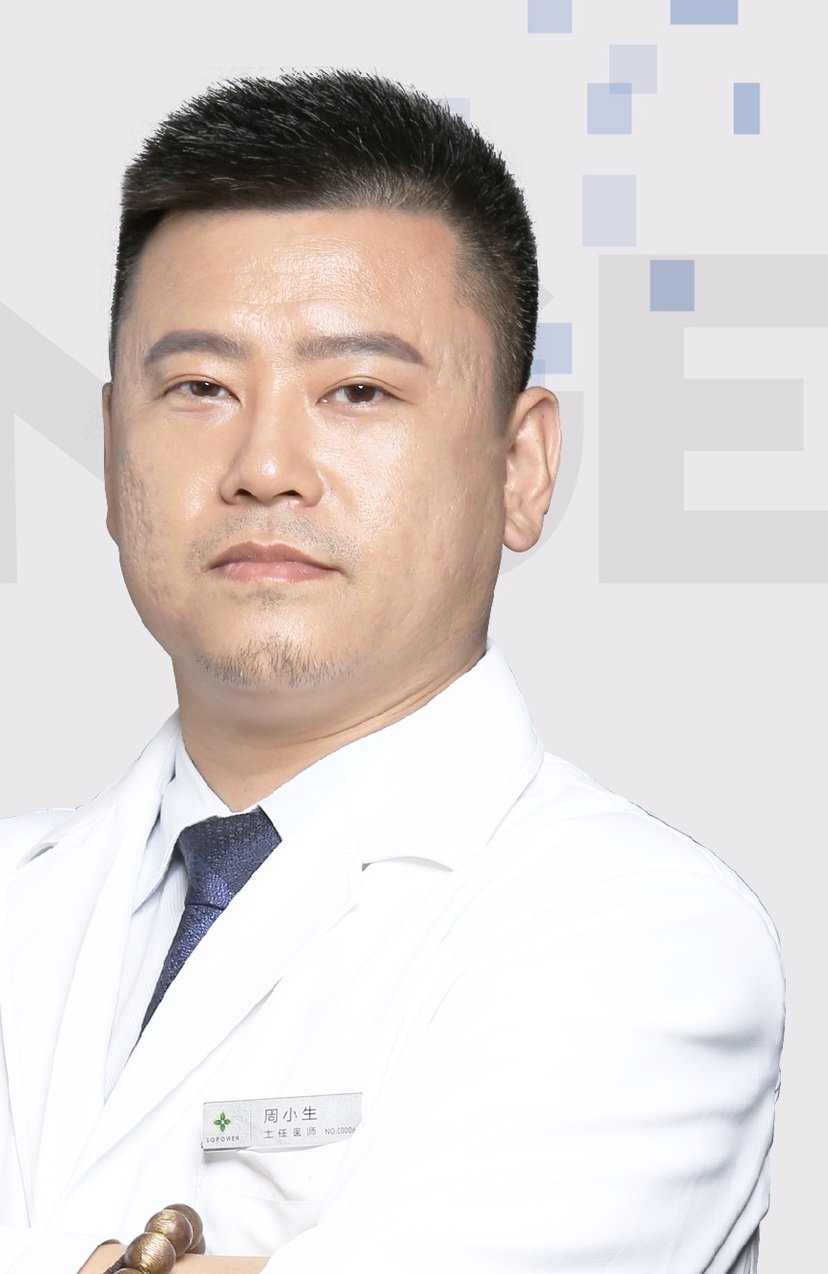 【超声提升】全脸 美版超声提升 ,全脸提升 逆龄抗