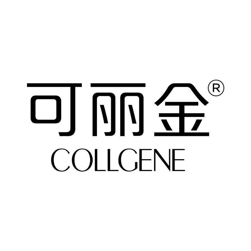 可丽金collgene