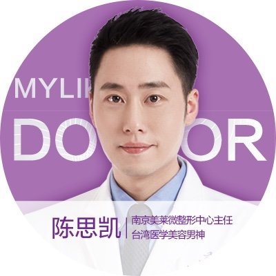 玻尿酸艾莉薇图片_艾莉薇玻尿酸好_玻尿酸艾莉薇多少钱一支