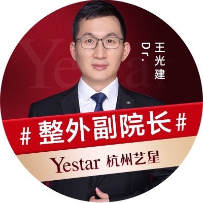 双眼皮手术真的是已经很普及了,我之前其实并不是