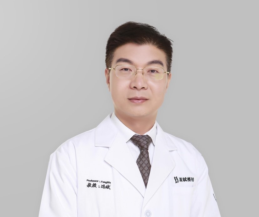 自体脂肪丰唇单部位填充单部位冯斌院长丰唇丰唇珠解决面部不够立体等