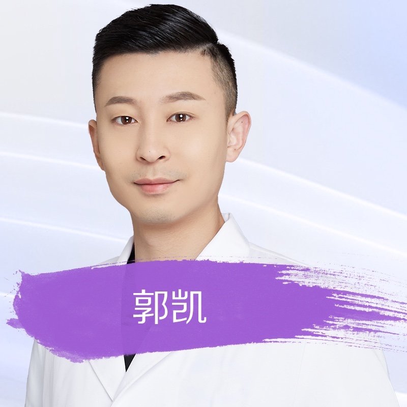 第二次来他们家打瘦脸针了,之前也打的国产的,没