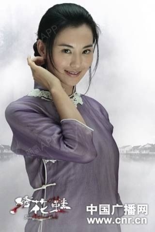 莫小棋一脸的整容面瘫相啊啊啊啊啊_圈子-新氧美容整形