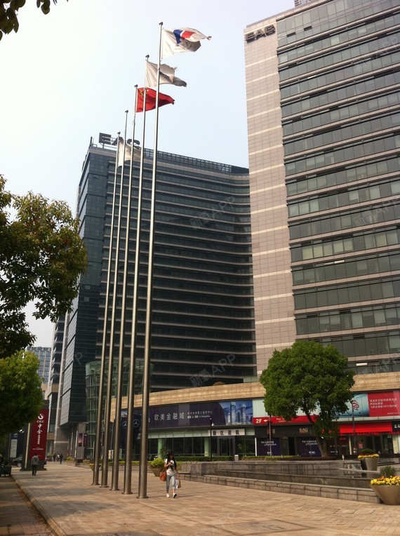 【新氧 华东站成立啦!】