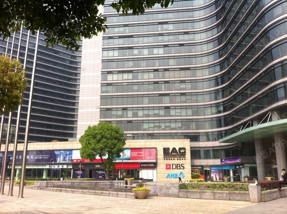 【新氧 华东站成立啦!】