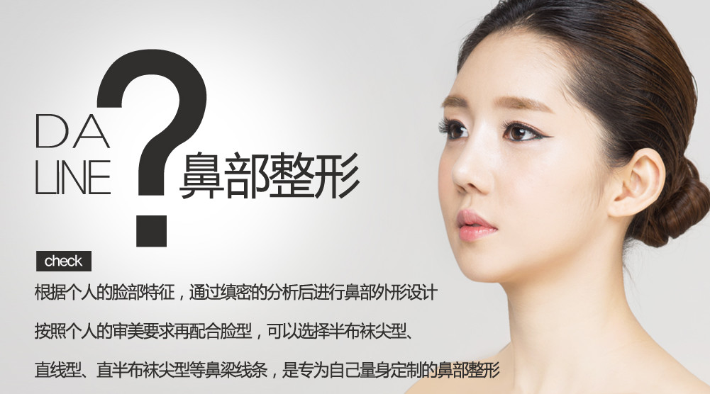 2)睡觉时脸部朝向天花板 2.