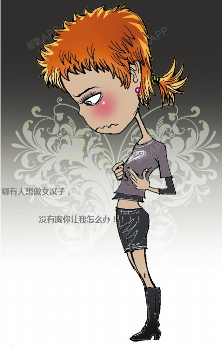 韩国WYNN允整形医院自体脂肪丰胸所谓前凸后