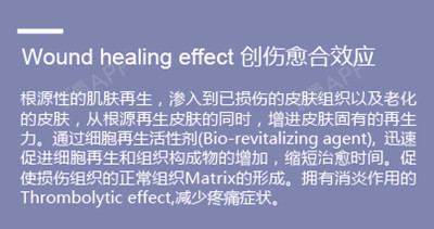 新氧