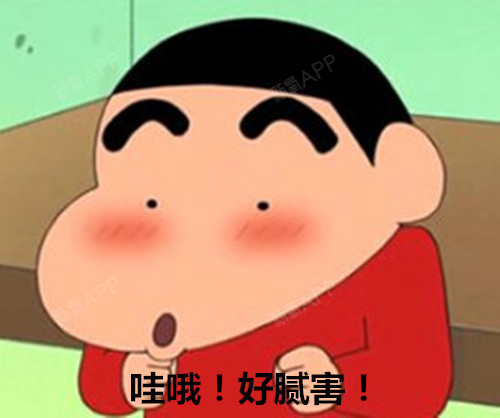 【热玛吉】oh my god!