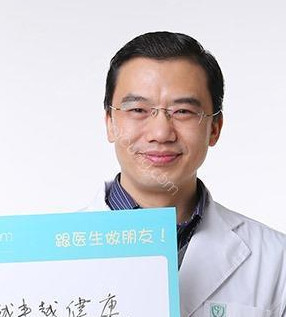 【眼部修复 鼻部多项】面诊过的15 大夫的风格和出价,八大处李彬彬