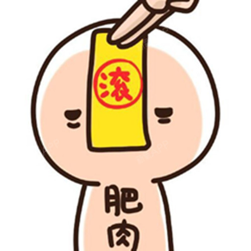 美丽又可怕的夏天步步逼近啦,说它美丽又可怕是因为同一个原因——露