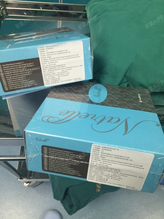 一直穿a罩空空的我很想要那种鼓鼓的很饱满的胸,原