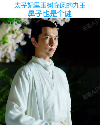 刮鼻杀!那股子看_圈子-新氧美容整形