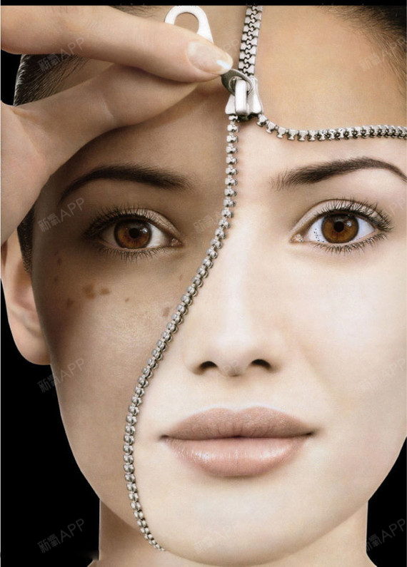 开启祛斑 嫩肤综合领域——皮秒镭射激光美_圈子-新氧美容整形