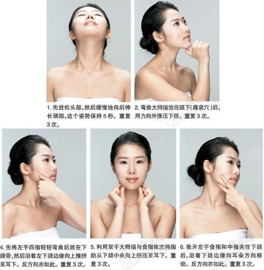 【韩国欧佩拉整形外科】噘嘴卖萌就能瘦双下巴呢?