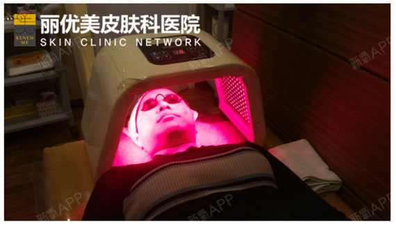 led光疗有不同光线,可以根据治疗项目和皮肤状态选择不同的光线治 ..