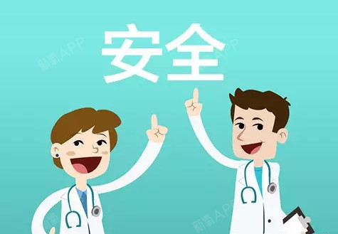 双眼皮术后冰敷热敷要领篇