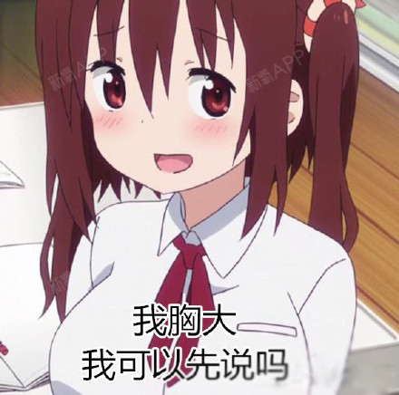 新氧- 四川美莱医学美容医院