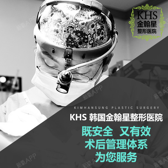 制作出了一套详细的,科学的,安全的  【术后管理】项目