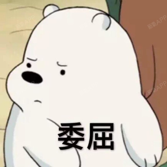 【一白遮百丑,平胸毁所有!】长得漂亮是具_圈子-新氧美容整形