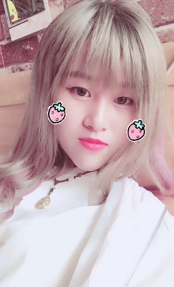 半永久纹眼线好不好_效果图_梁香舒半永久纹