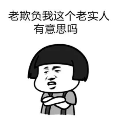 (实在人说实在话,该打多少打多少)当然是因人而异!