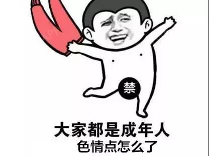 緊呢,是一個形容詞.