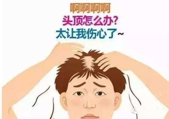 植发后后脑勺的头发会变少吗?