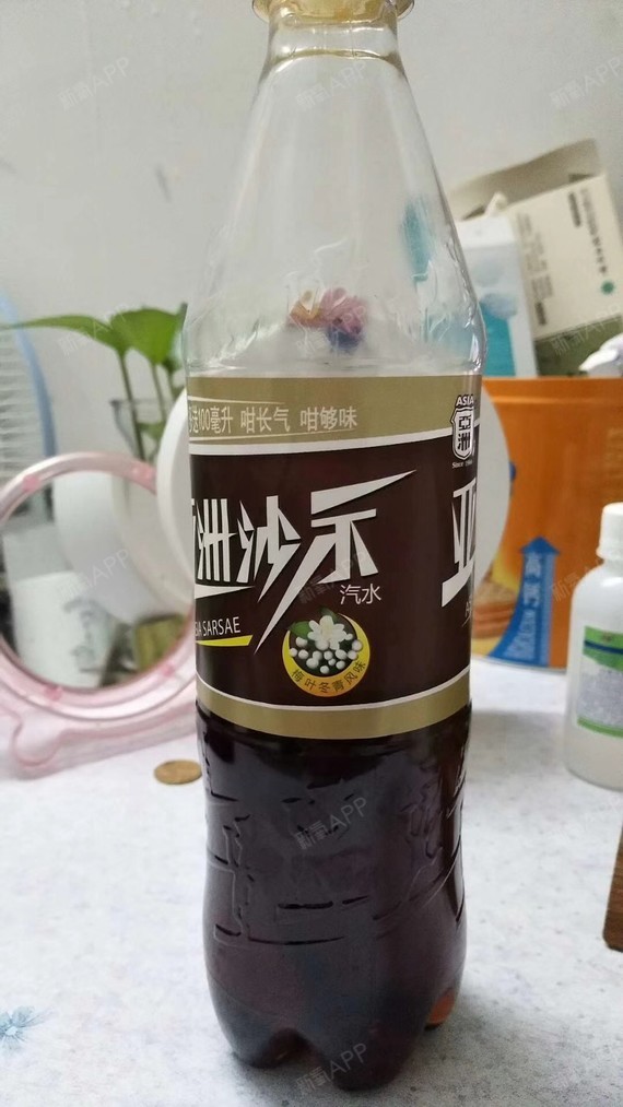 因为女儿没人带,所以带着女儿一起去医院咨询的,医院_圈子-新氧美容