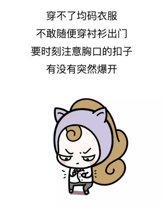 适度就好,适度原则,适度(第8页)_大山谷图库