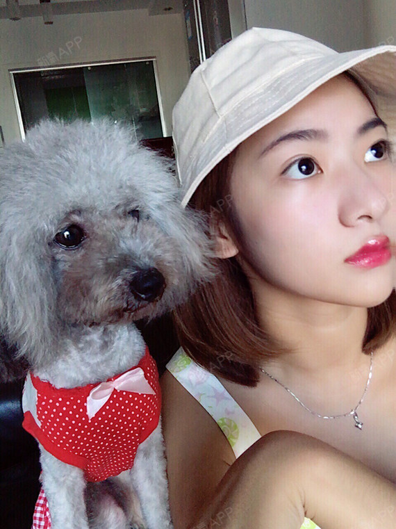 眼部多项好不好_效果图_小圆的圆眼部多项术后第132天_新氧美容整形