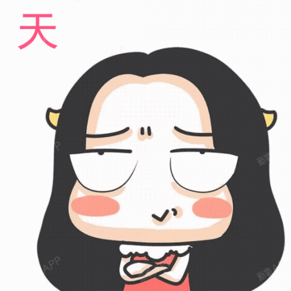 呵呵哒,亲爱的   你以为做"猪鼻子"只是"自然人"的权利啊