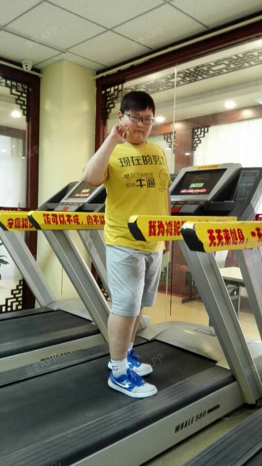 北京丰台刘家窑中医医院私人定制第398天美丽