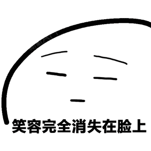 现在整容已经不是什么稀奇事了,尤其是这几年,国内