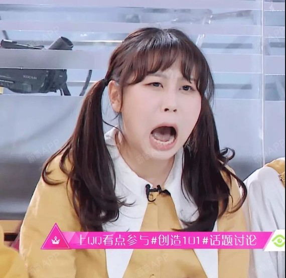 灭霸打了个响指,101女孩也随之消失了一半…但