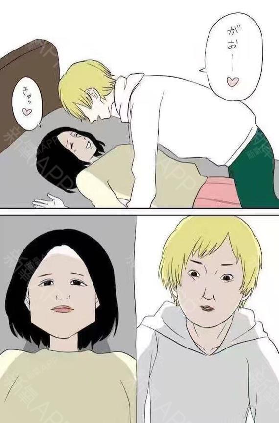 第2天