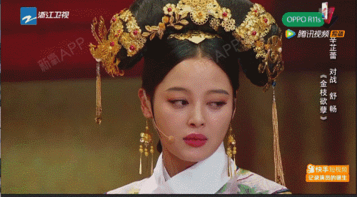 辛芷蕾在《如懿传》里饰演嘉贵妃金玉妍,片花一发布网友就怒赞辛芷蕾"