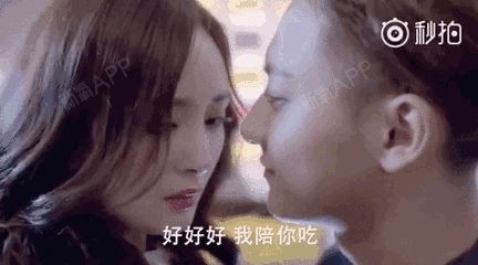 看完杨幂,吓得我赶紧捂好自己的发际线,还好还好,和杨幂的自黑