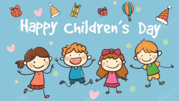 出走半生 归来仍是少年 而小朋友们都能拥有纯真的童心