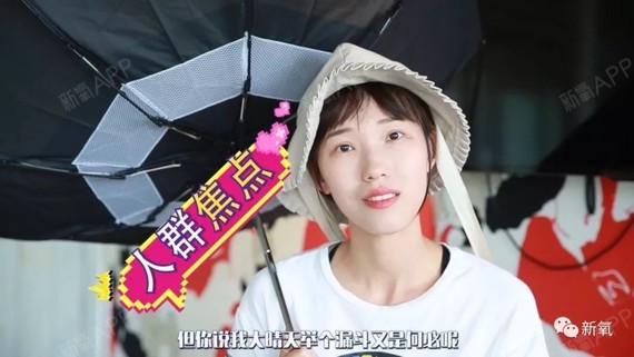 哈喽今天又是拆姐出场时间,新一期的测评节目又来啦.