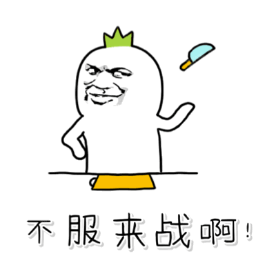"女生长相重要还是身材重要""都重要"