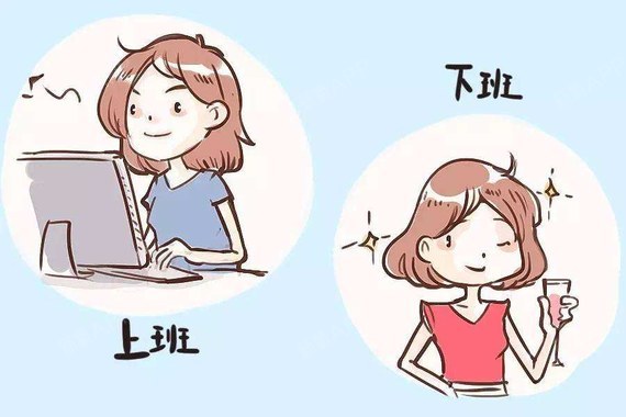 安安静静抠会手机,趁机发篇日记,等朋友下班一起走