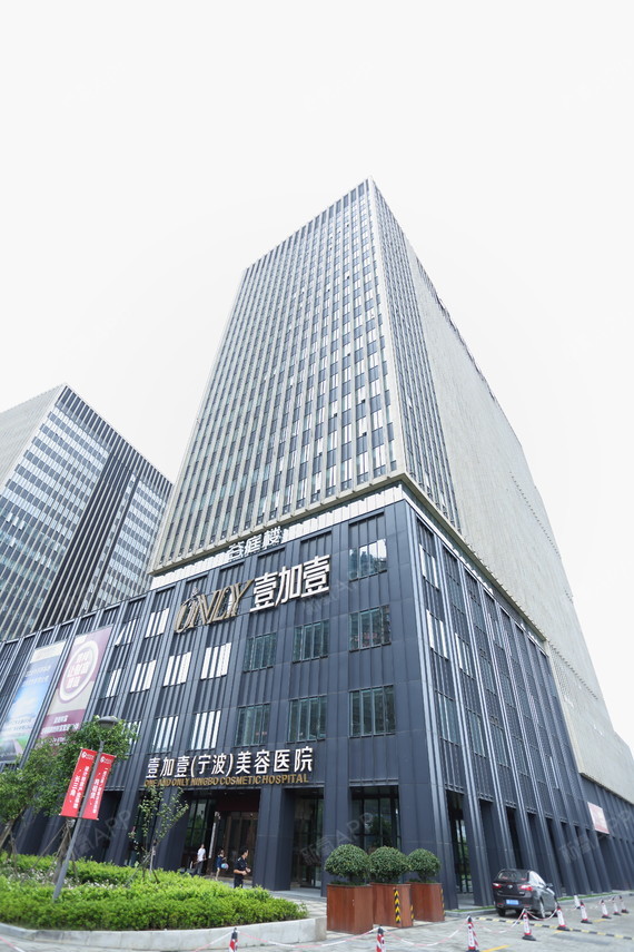 其_圈子-新氧美容整形