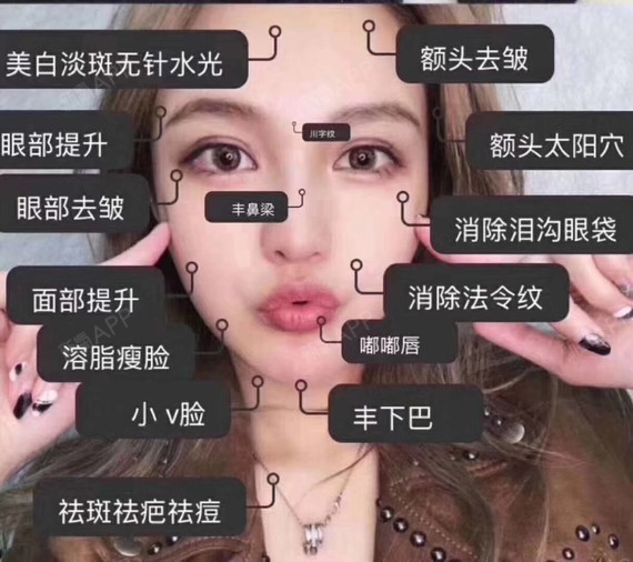 你总是觉得别人更美 更性感,更气质 但