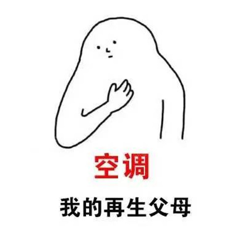 觉得做这个手术还是挺值得的现在那里粉粉的跟之前完