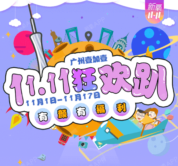 【隐形托槽矫正】【壹加壹双11大促】陶瓷半隐形牙齿矫正 术前免费