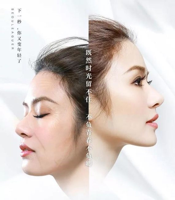 逆龄抗衰,重回青春美颜,除皱针和线雕必不可少!